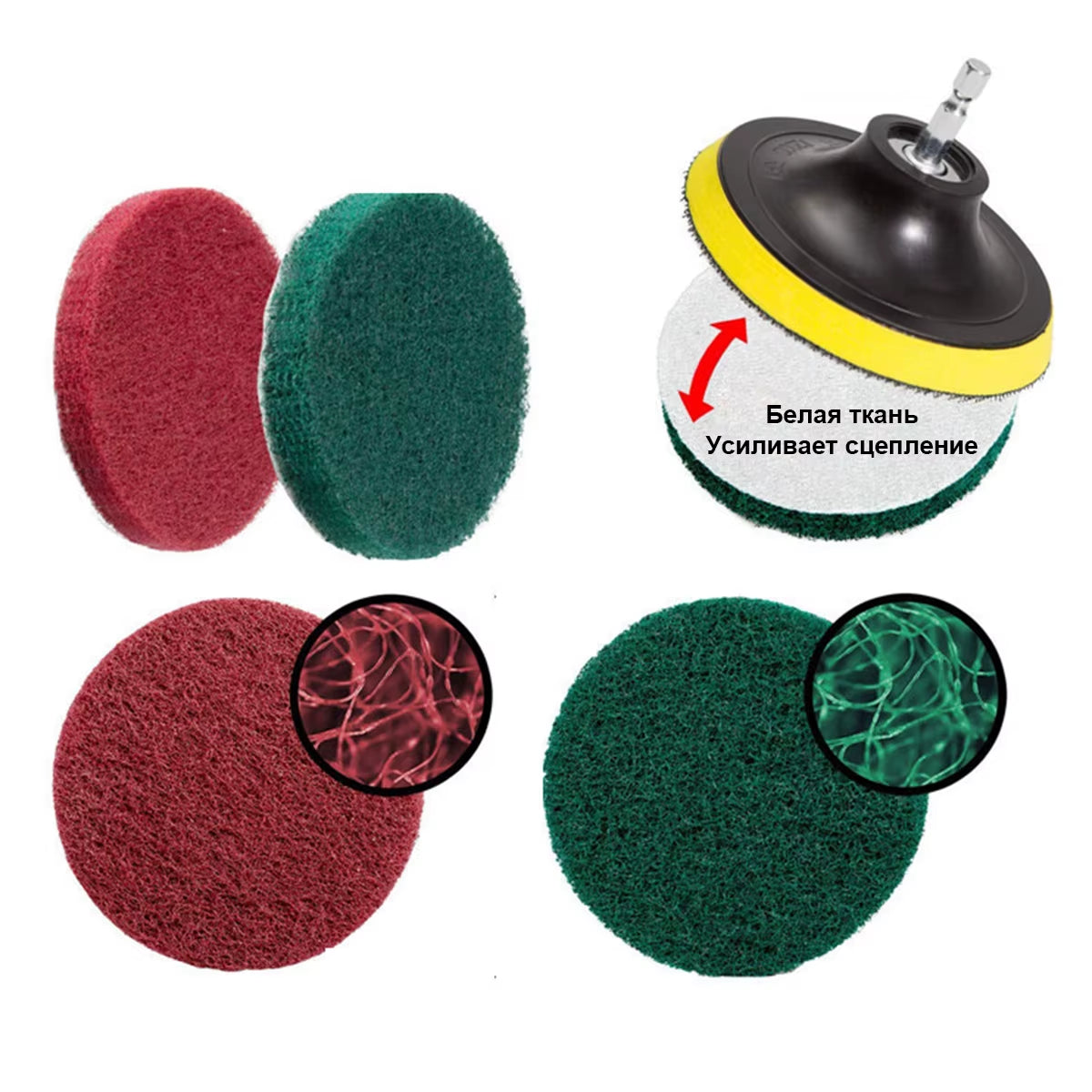 Electric Drill Brush Kit Electric Cleaning Brush Tool for Car Tile Bathroom Brush Bathroom Kitchen Plastic Scrubber Brushes
